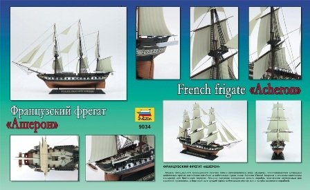 Zvezda 9034 19th century French Frigate Acheron 1/200 – obrázek 3
