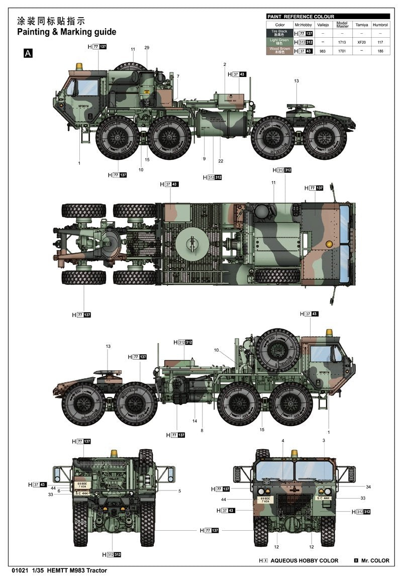 Trumpeter 01021 HEMTT M983 Tracto – imagen 4