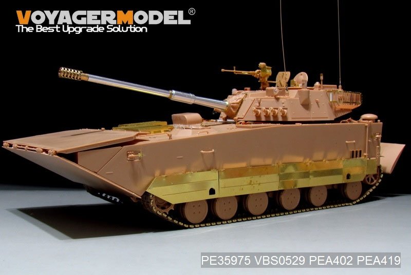 Voyager Model PE35975 Chinese PLA ZTD-05 AAAV Basic For HOBBYBOSS 82484 1/35 – Bild 10