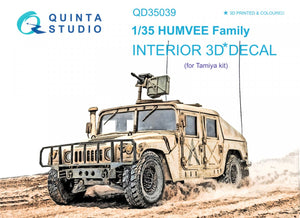 Quinta Studio QD35039 HUMVEE Family 3D-Printed &amp;amp; colored Interior on decal paper (Tamiya) 1/35