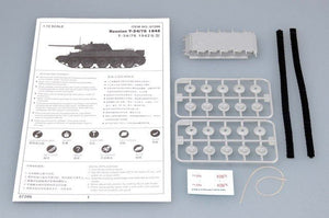 Trumpeter 07206 Russian T-34/76 1942 1/72 – obrázek 2