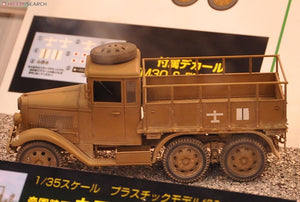 Fine Molds FM30 Imperial Japanese Army Type 94 6-wheeled truck Hard Top 1/35 – obrázek 2