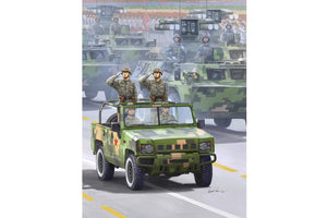 Hobby Boss 82466 BJ2022JC YONGSHI SUV 0.5t 1/35