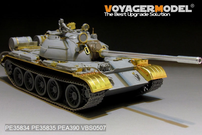 Voyager Model PE35834 Russian T-54B Medium Tank basic For TAKOM 2055 1/35 – zdjęcie 3