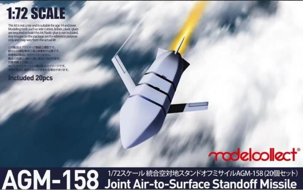 Modelcollect UA72225 USAGM-158 JASSM missile set 1/25