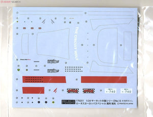 Fujimi 170251 CW-13 Lotus Europe Special Fubuki 1/24 – Bild 6