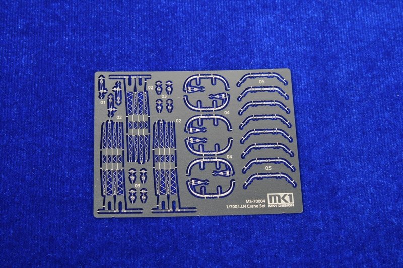 MK1 Design MS-70004 IJN CRANE SET 1/700