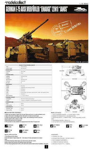 Modelcollect UA72139 Fist of War German WWII E-75 Ausf.Vierfubler Einauge [2 in 1] Janus 1/72 – image 2