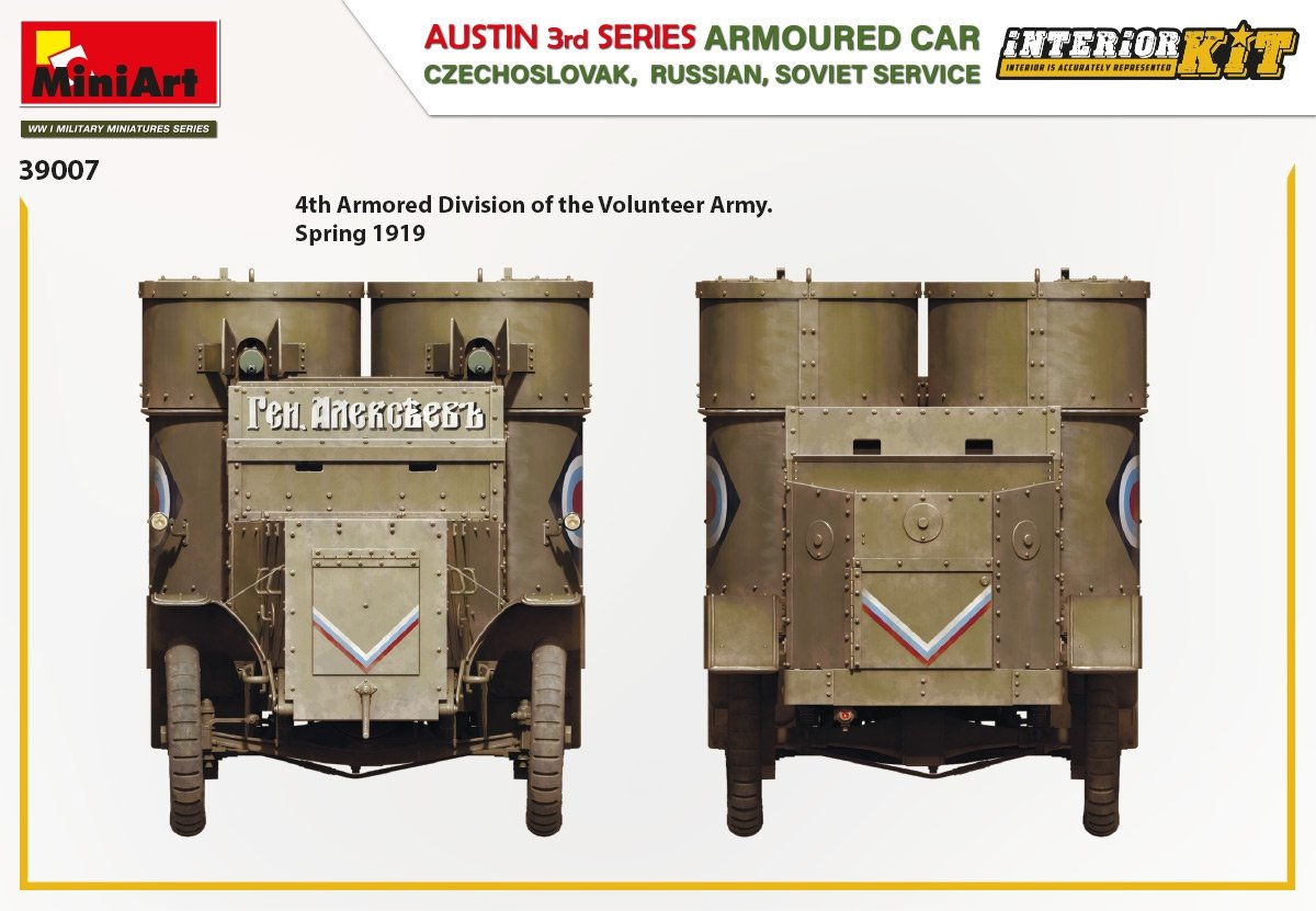 Miniart 39007 Armored Car Austin 3rd series. 1/35 – immagine 4