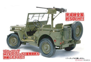 Dragon 75052 1/4 Ton 4x4 Truck w/.50 inch MG 1/6 – obrázek 3