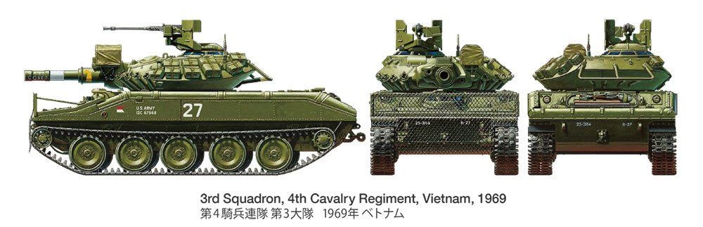 Tamiya 35365 US Airborne Tank M551 Sheridan (Vietnam War) 1/35 – image 4