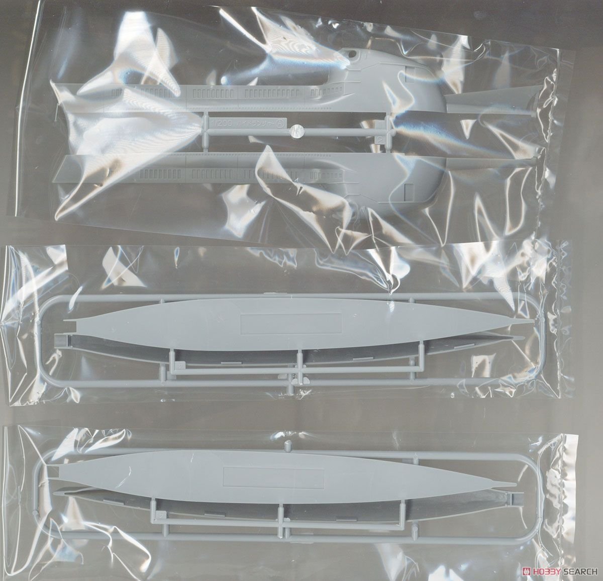 Fujimi 092119 Earth Defense Force Marine Submarine Hydranger (TDFHR-1 TDFHR-2) (Set of 2) 1/200 – Bild 3