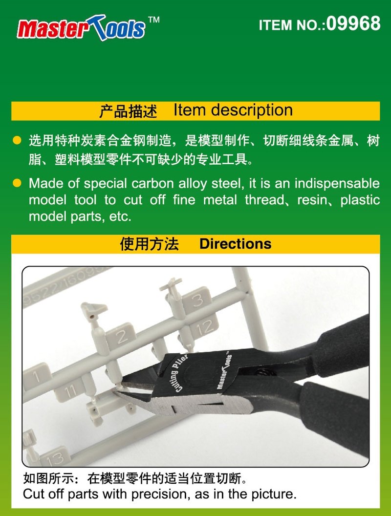 Trumpeter 09968 Micro Cutting Plier – obrázek 3
