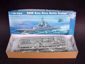 Trumpeter 05707 USSR Kirov Battle Cruiser 1/700 – image 4