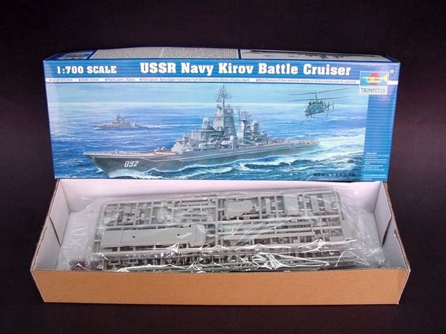 Trumpeter 05707 USSR Kirov Battle Cruiser 1/700 – image 4