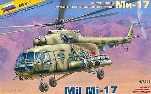 Zvezda 7253 MIL MI-17 Soviet Helicopter 1/72