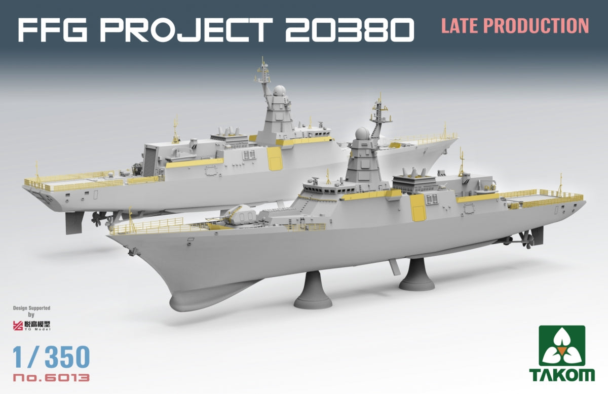 Takom 6013 FFG Project 20380 Late Production 1/350 – image 3