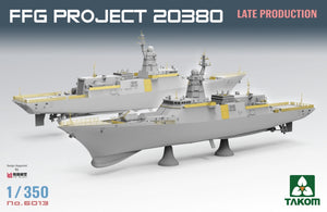 Takom 6013 FFG Project 20380 Late Production 1/350 – image 3