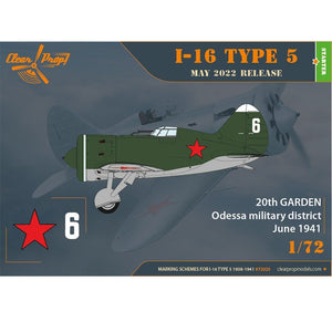 Clear Prop! CP72025 I-16 Type 5 (1938-1941) STARTER KIT 1/72 – image 4