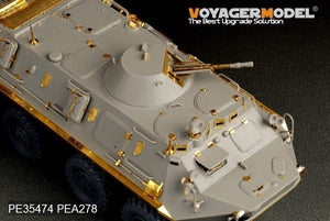Voyager Model PE35474 Mordern Russian BTR-60PB for TRUMPETER 01544 1/35 – image 10