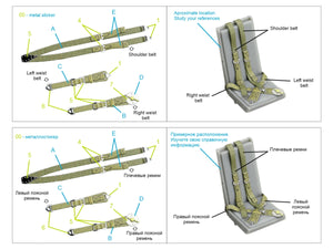 Quinta Studio QR+32047 British Fighter Seatbelts (late WWII, post-war) (with metal buckles) (All kits) 1/32 – image 8