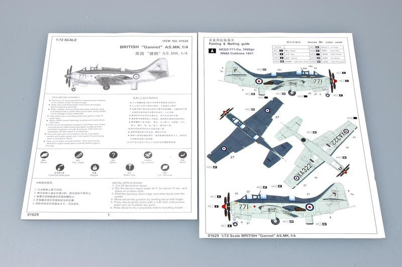Trumpeter 01629 BRITISH Gannet AS.MK.1/4 1/72 – Bild 3
