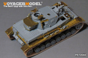 Voyager Model PE72044 WWII German Pz.Kpfw.IV Ausf.F1 for DRAGON 7231 1/72 – image 10