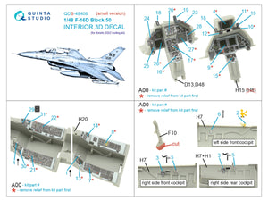 Quinta Studio QDS-48408 F-16D block 50 3D-Printed &amp;amp; colored Interior on decal paper (Kinetic 2022 tool) (small) 1/48 – Bild 2