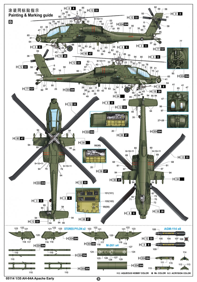 Trumpeter 05114 AH-64A Apache Early 1/35 – Bild 4