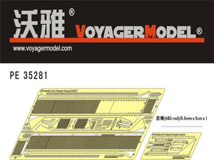 Ailes Voyager Model PE35281 pour char allemand Pz.Kpfw.II Ausf.A/B/C, compatibles avec le modèle TAMIYA 35292 au 1/35