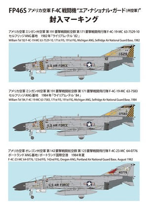 Fine Molds FP46S US Air Force Jet Fighter F-4C &amp;quot;Air National Guard&amp;quot; 1/72 – obrázek 10