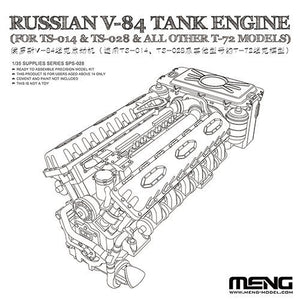 Meng Model SPS-028 RUSSIAN V-84 TANK ENGINE (FOR TS-014 &amp;amp; TS-028 AND ALL OTHER T-72 MODELS) 1/35
