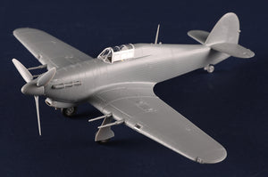 Hobby Boss 81779 Hawker Hurricane Mk.IIc / Trop 1/48 – Bild 11