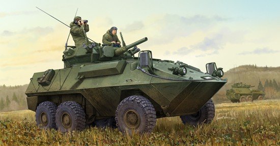 Trumpeter 01504 Canadian AVGP Cougar 1/35