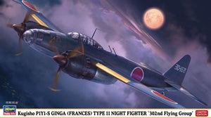 Hasegawa 02413 Kugisho P1Y1-S Ginga (Frances) Type 11 Night Fighter 302nd Flying Group 1/72