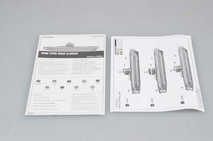 Trumpeter 05907 Projet de sous-marin allemand Type XXIII (1/144) – image 4