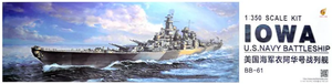 Very Fire VF350910 US Navy Battleship BB-61 Iowa 1/350