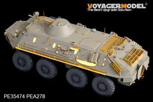 Voyager Model PE35474 Mordern Russian BTR-60PB for TRUMPETER 01544 1/35 – image 6