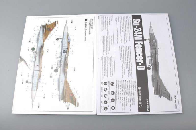 Trumpeter 02835 Su-24M Fencer-D 1/48 – zdjęcie 2