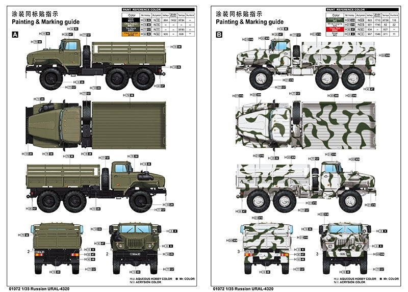 Trumpeter 01072 Russian URAL 4320 1/35 – obrázek 12