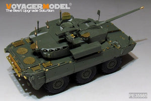 Voyager Model PE35985 Modern French AMX-10RCR T-40M IFV Basic For TigerModel 4665 1/35 – image 7