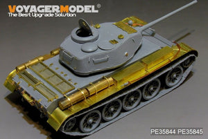 Voyager Model PE35844 WWII Russian T-44 Medium Tank Early Version Basic（For MINIART 35193） 1/35 – image 3