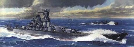 Fujimi 432113 Cuirassé japonais Musashi Bataille du golfe de Leyte Version spéciale (avec joint de pont en bois, canon en métal) 1/700