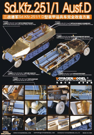 Voyager Model PE35263 WWII German Sd.Kfz.251/1 Ausf.D Armored Personnel Carrier Back seats &amp;amp; boxes (For DRAGON Kit) 1/35 – Bild 2