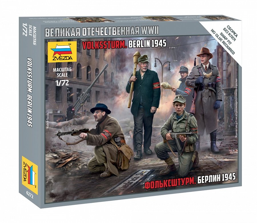 Zvezda 6272 German Volkssturm (Berlin 1945) 1/72 – obrázek 2
