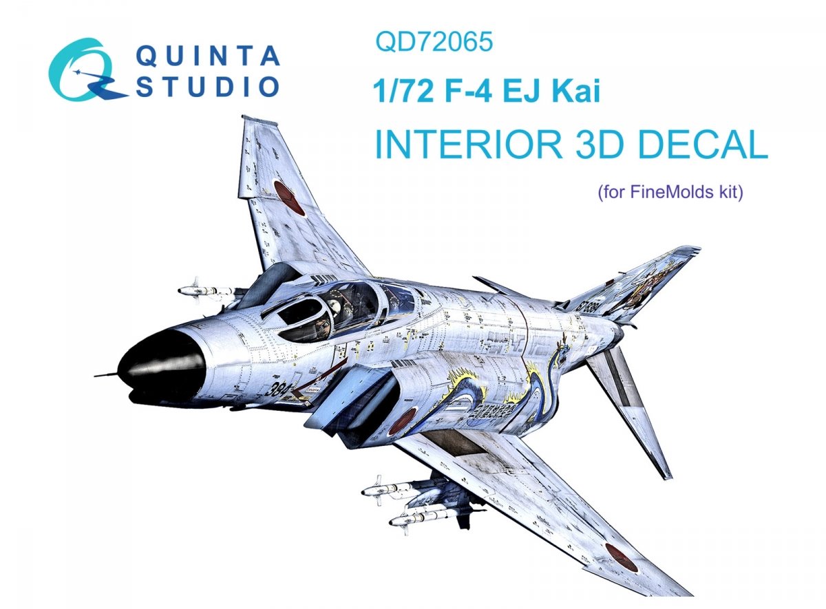 Quinta Studio QD72065 F-4EJ KAI 3D-Printed &amp;amp; colored Interior on decal paper (FineMolds) 1/72