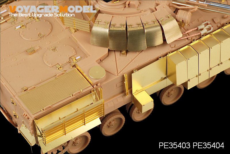 Voyager Model PE35403 Modern Russian BMP-3 MICV w/Slat Amour for TRUMPETER 00365 1/35 – Bild 17