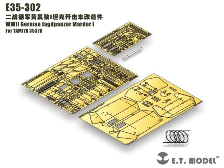 ET Model E35-302 WWII German Jagdpanzer Marder I For TAMIYA 35370 1/35