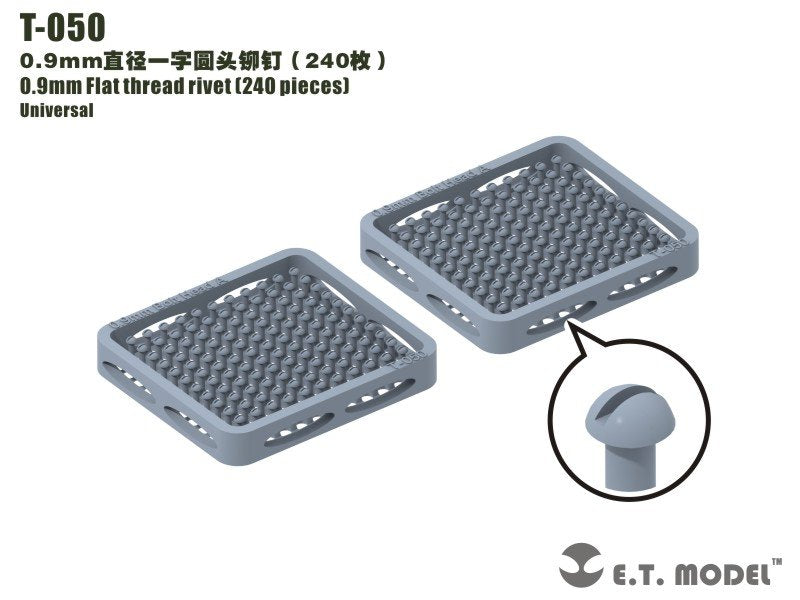 ET Model T-050 0.9mm Flat thread rivet (240 pieces) (rivets)