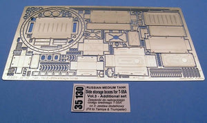 Aber 35130 Tanks for the Soviet T-55A medium tank, part 3, additional set (TAM, TRU) (1/35)